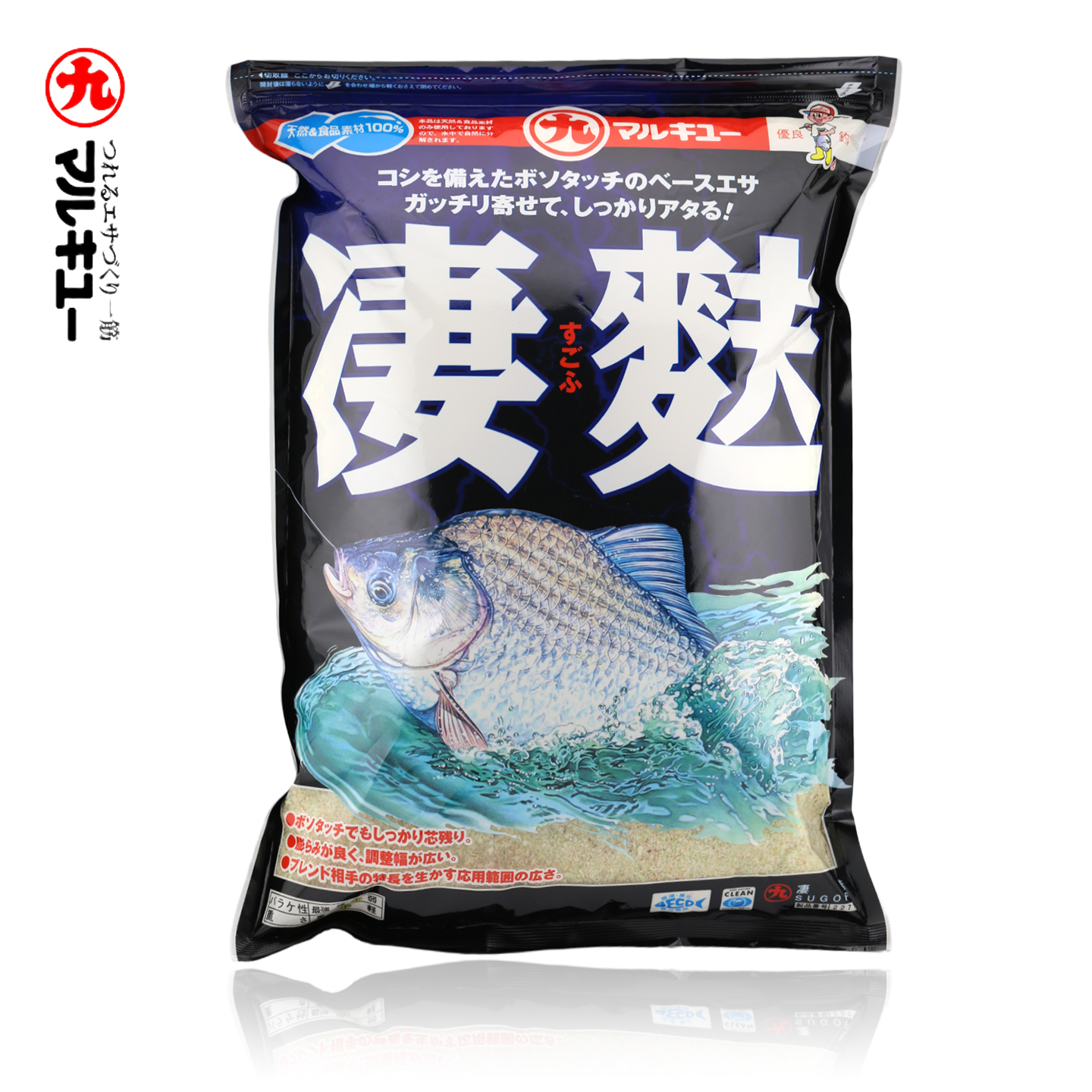 原装日本进口鱼饵料天天