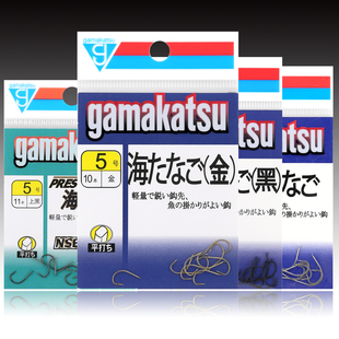 日本伽玛卡兹海夕金黑白gamakatsu锋利有倒刺鱼钩C1UT2轻细条钩易