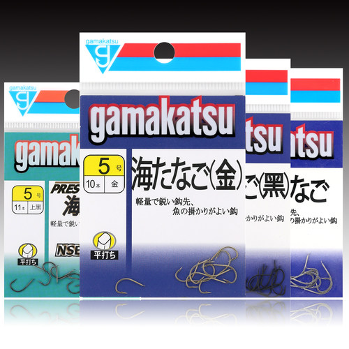 日本伽玛卡兹倒刺进口海夕金黑白