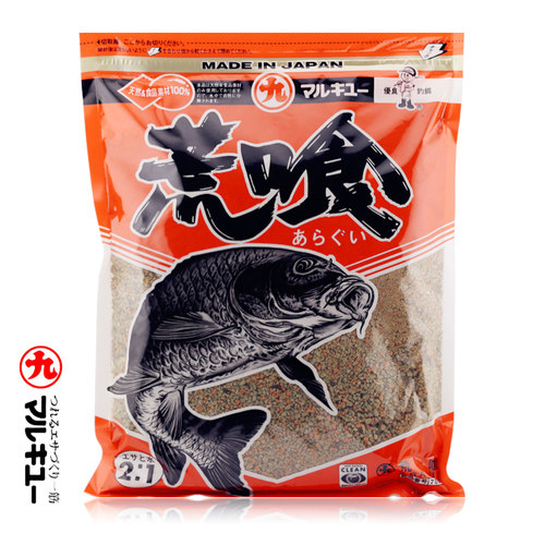 丸九荒食鱼饵料天下无双四大金刚
