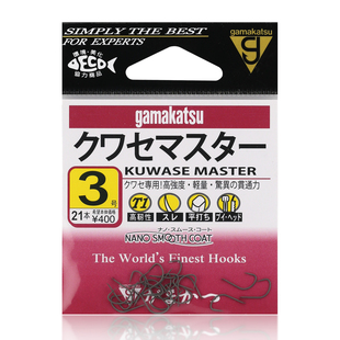 伽玛卡兹袖 钩 鱼钩68209灰T1高强度轻量无倒刺技速进口伽马袖