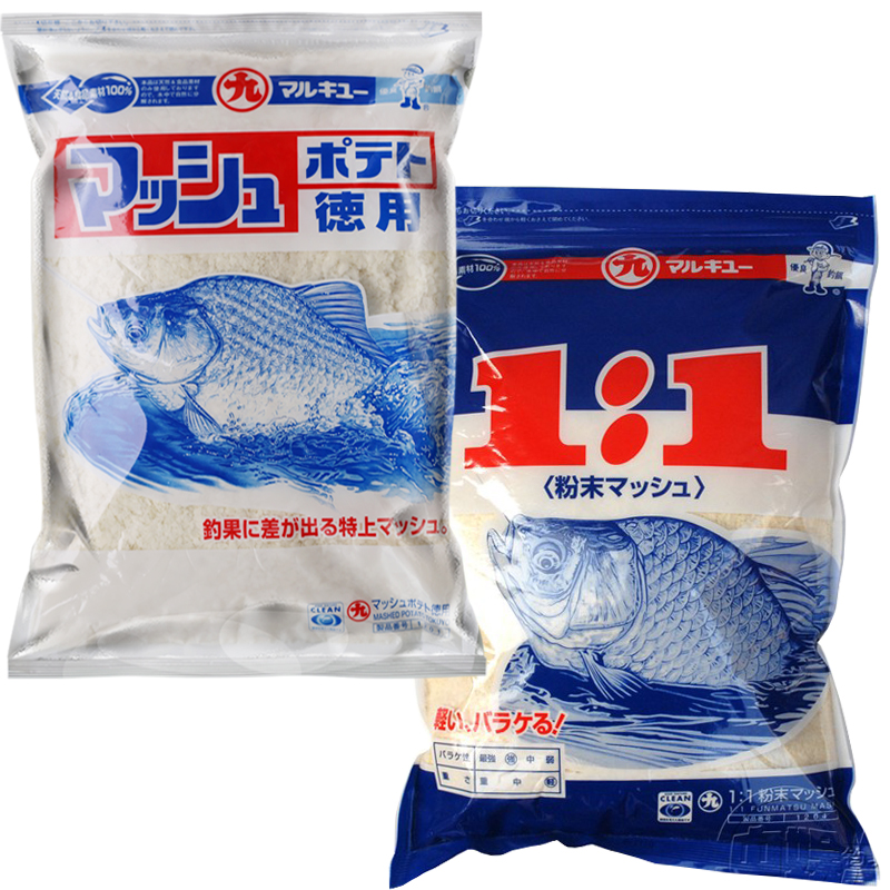 丸九鱼饵料1:1大兰蓝雪花粉120...