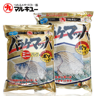 丸九金鲫饵料鲫鱼基础饵综合饵竞技320g700g12621227日本原装进口