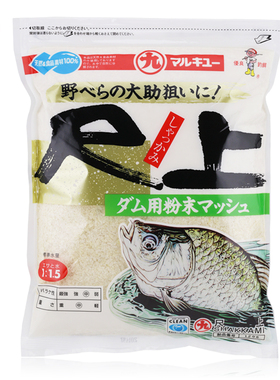 原装丸九尺上鲫鱼饵料雪花粉500g1206状态轻麸调整1241@21阿尔法