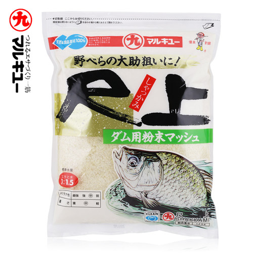 原装丸九尺上鱼饵料力作调整状态