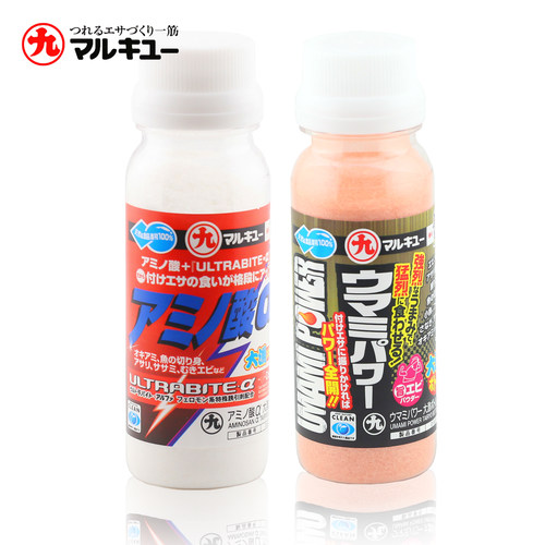 丸九氨基酸添加剂日本进口美味鲜