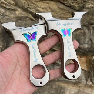 新款不锈钢四代龙齿蝴蝶扁皮弹弓8020 9025户外快压精准强力弹弓