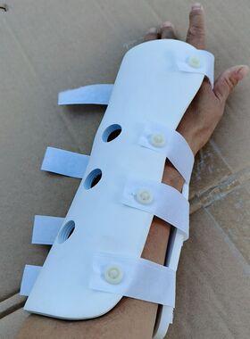 高分子手腕扭伤固定石膏三角支具