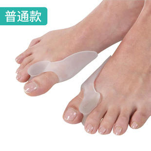 修正大母外翻分趾隔离器男女趾头 硅胶拇外翻脚趾拇指外翻可穿鞋