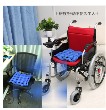 防褥疮坐垫压疮垫卧床