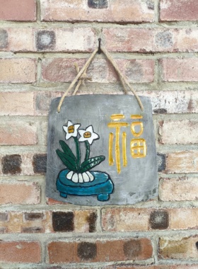 瓦片画雕刻绘画福挂件花园户外墙壁装饰水仙花盆