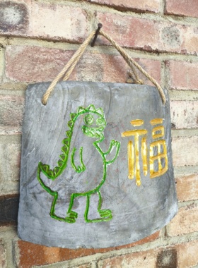 瓦片画雕刻绘画福挂件花园户外墙壁装饰可爱恐龙