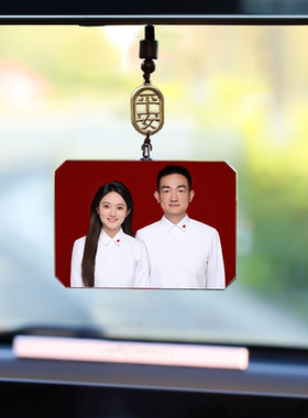 来图定做支持私人定做双面