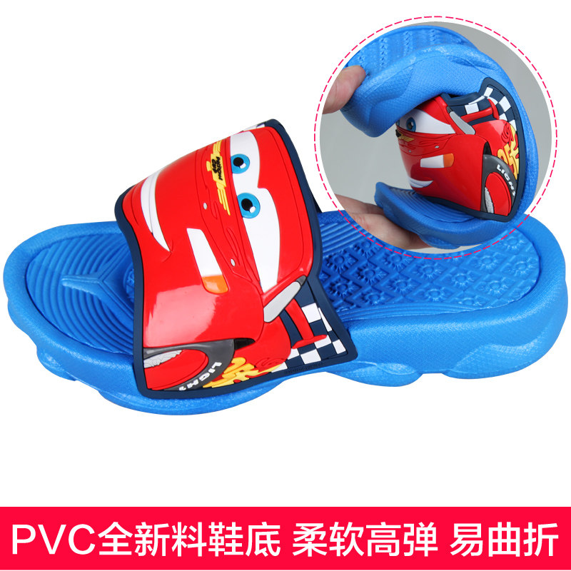 Pantoufles enfants en autre DISNEY pour été - semelle plastique - Ref 1033068 Image 4