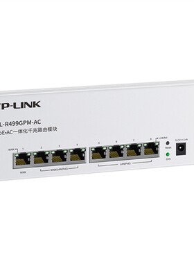 无线模块吸顶全屋覆盖千兆路由器