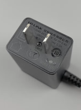 TP-LINK原装电源适配器TP-LINK