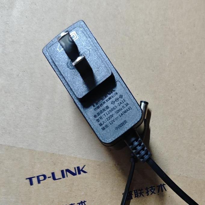 TP-LINK 12V 1A电源适配器路由器电源插头