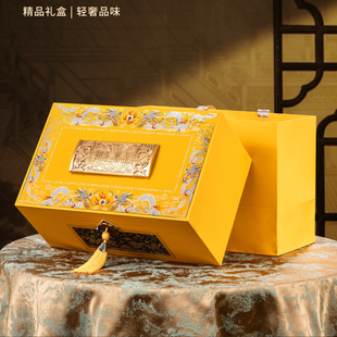 黄金芽茶叶包装盒空礼盒高档精品陶瓷茶叶罐金骏眉红茶定制密封罐