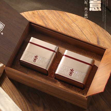 新款凤凰单丛茶叶储存罐高档岩茶包装盒空礼盒黄金芽通用定制复古