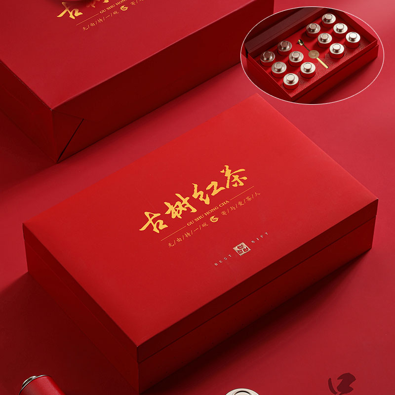 茶叶礼盒装空盒定制通用包装盒图片