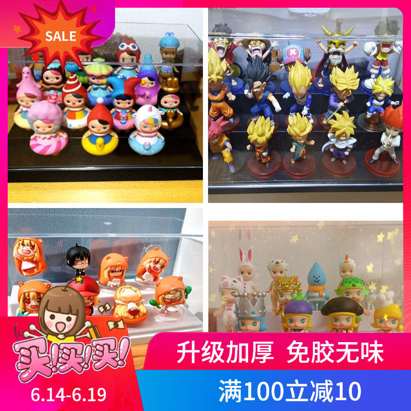 molly a doll Bubble Mart unicorn Garage Kit Doll image Display box Lego Ladder Storage Dustproof boxin the Business/Office Furniture , Shelf/Showcase , Boutique Showcase/Showcase  category - from Buy2taobao.com to provide professional Taobao agent buy service