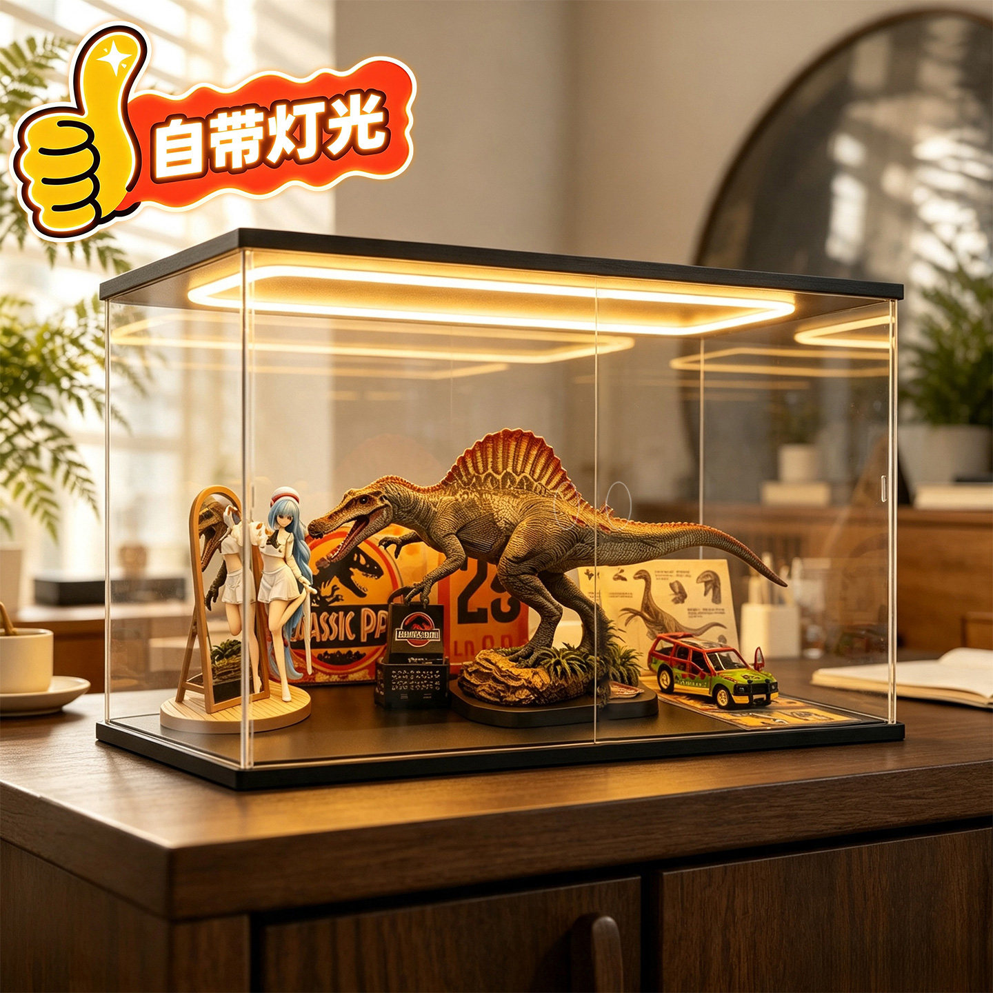 亚克力展示盒带灯手办柜模型盲盒积木防尘罩高清展示柜回灯收纳盒