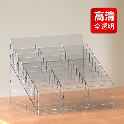 剧本杀整理盒电商快递面单存放手机钢化膜彩票卡片分类桌面收纳盒