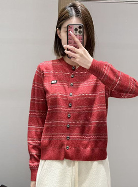 【现货】FIZZFLY | 25冬季设计师品牌新款红条纹长袖开衫