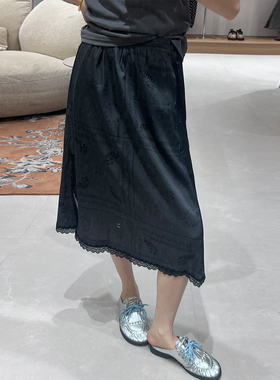 AndAnything 设计师品牌 25夏季新款佩斯利纹花蕾丝灰半裙