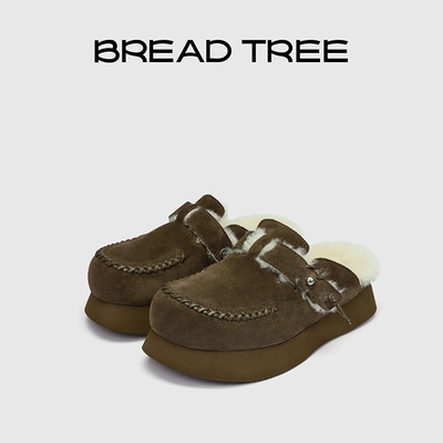 BREADTREE面包树 24年新款厚底博肯毛毛拖皮毛一体外穿包头拖鞋