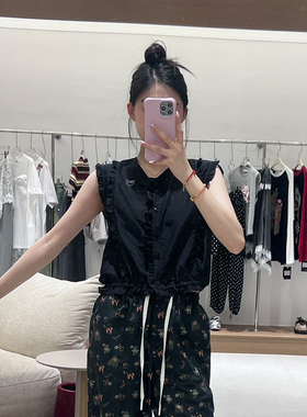 FIZZFLY | 25设计师品牌新款 25SS夏季胸口小怪兽木耳边背心