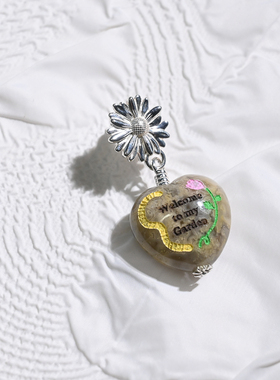 【现货】TysGrocery石头画板爱心耳环疯狂和肥沃花园