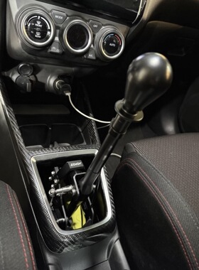 ZOLOV快排适配铃木swift雨燕zc31s速翼特zc32s zc33s奥拓北斗星改