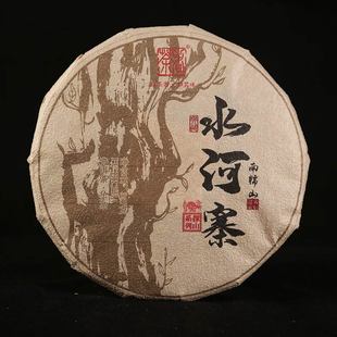 2019年水河寨南糯山青饼 357克 普洱茶生茶