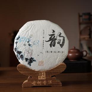 2019年 350克 福鼎白茶花香白牡丹王饼茶