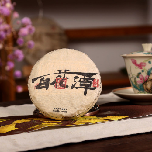 茶者云南西双版纳杀青渥堆