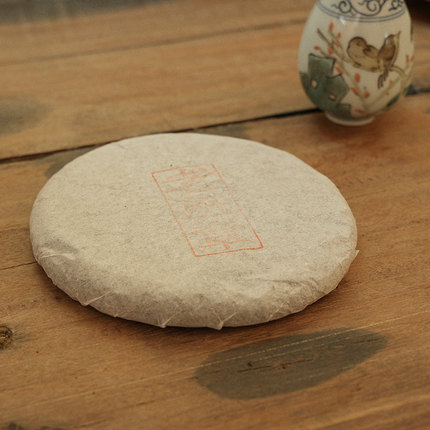 2011年 茶者老班章 古树 普洱熟茶 200克