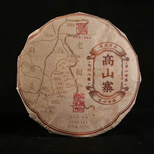 2019年易武高山寨古树青饼探 357克 普洱茶生茶