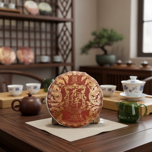 2023年玫瑰金系列易武茶坪高杆古树茶 普洱生茶 357克