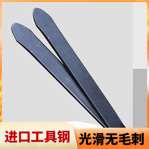 摩托车拆胎补胎修理工具钢补胎扒胎棒撬胎棍电动车内外换胎维修件