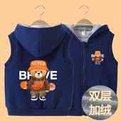 男女儿童春秋纯棉运动时尚 洋气百搭坎肩拉链连帽休闲宝宝加绒马甲