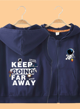 男女儿童春秋纯棉运动时尚洋气百搭坎肩拉链连帽休闲宝宝外穿马甲