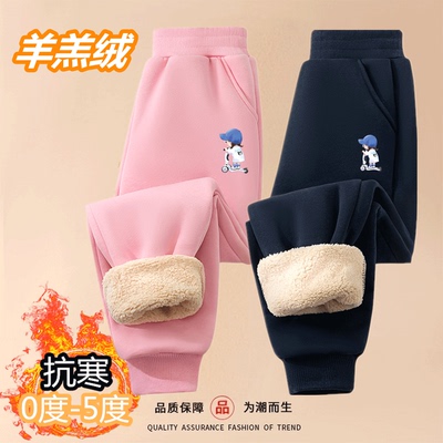 女童秋冬款校服裤子儿童休闲长裤