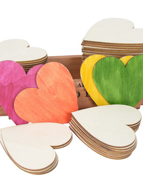 20个/包8cm五角星梅花六边形蝴蝶圆心形木片手工diy幼儿园分区牌
