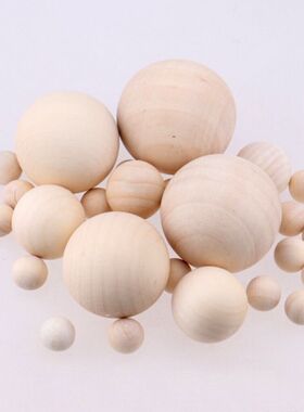 16-50mm禾木无孔圆球实木荷木实心木珠手工diy装饰珠文玩玉米球胚