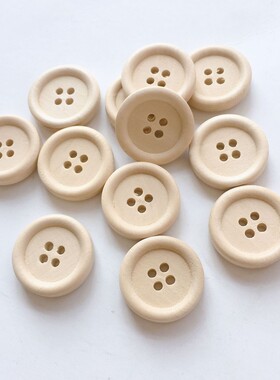 10到30mm原木四眼木扣子实木手工圆形木质纽扣儿童扣衬衣大衣扣