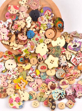50/100颗/包多色多款木质纽扣混装卡通小动物树木彩绘木扣手工diy