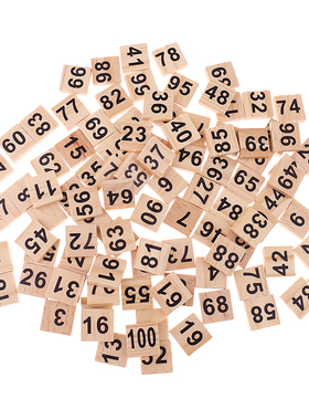 数字1--100儿童早教拼图木块游戏方块宝宝智力开发看图认数字木片