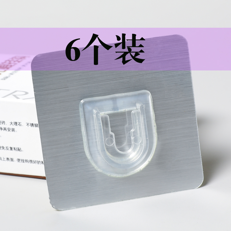 UÐÍÇ¿Á¦¹Ò¹³³ø·¿Õ³¹³ÎÞºÛǽ±Ú¹Ò¹³Ô¡ÊÒÖÃÎï¼ÜÑÀË¢¼ÜÅä¼þ¿ÛÌù