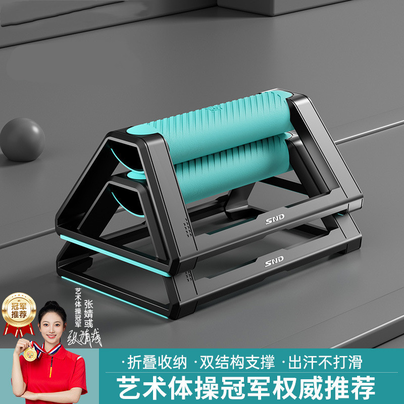 H型俯卧撑支架男士俄挺辅助器家用支撑起健身神器家用专用防侧翻